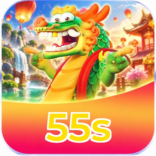 55s Logo
