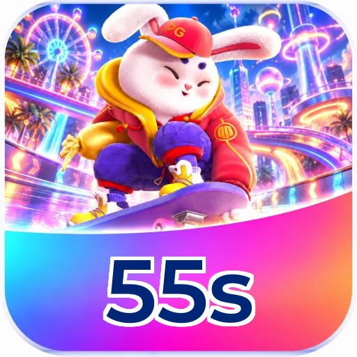 55s Logo